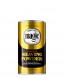 Magic Shaving Powder Goud Fragrant